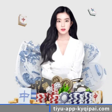 品牌创立 - 开元棋牌应运而生,获得国际认证资质,为用户打造合法合规的休闲互动平台。 | KYgaming
