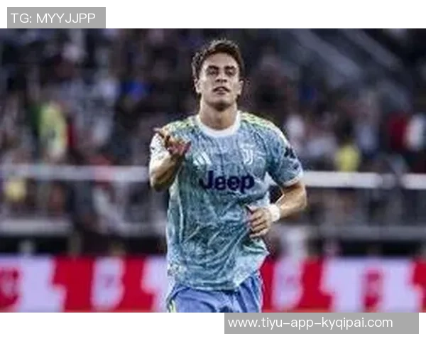 尤文专注引进伊尔迪兹暂不考虑麦肯尼续约事宜